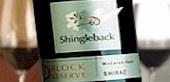 Shingleback D Block Reserve Cabernet 2005